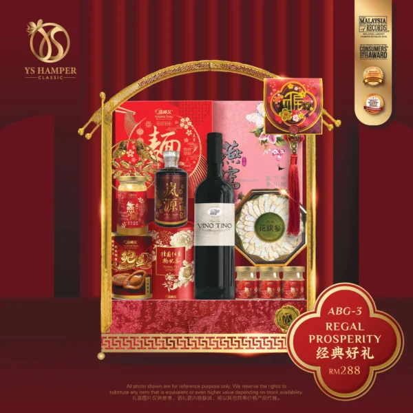 YS Hamper ABG-3