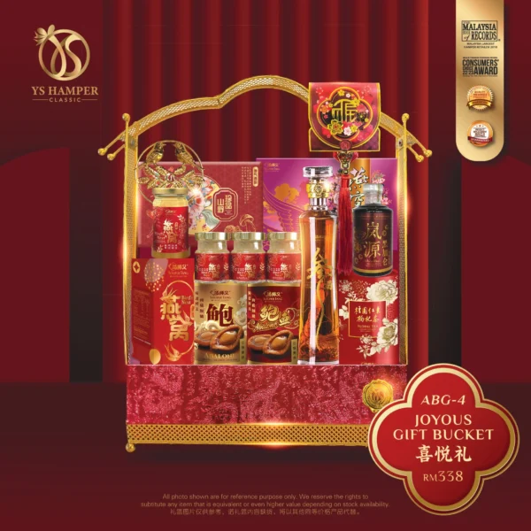 YS Hamper ABG-4