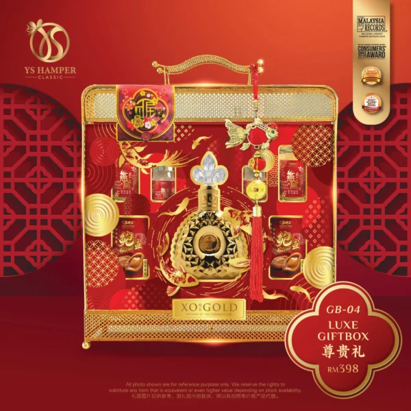 YS Hamper GB-04