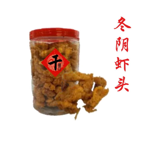 香酥虾头套餐 - Image 4