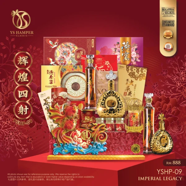 YS Hamper YSHP-09