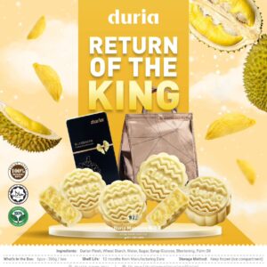 Duria 王者归来 原味猫山王