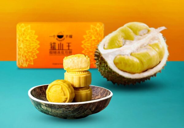 Duria 一个不榴原味 - Image 2